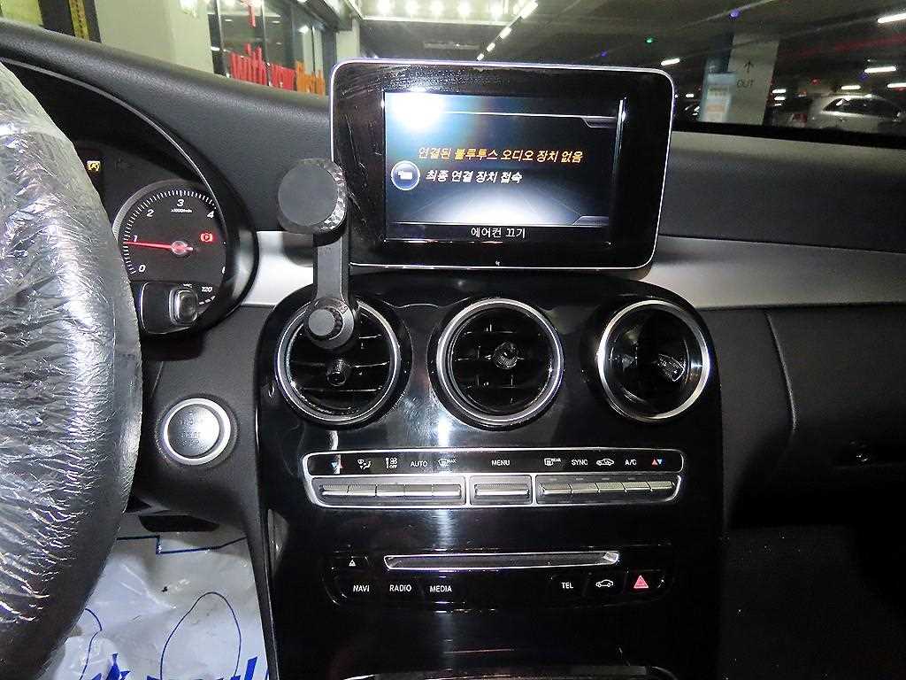 Mercedes Benz C Class - Vista 11