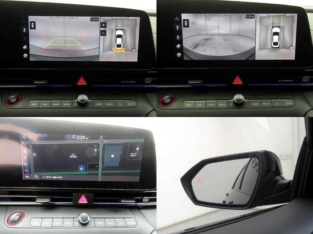 HYUNDAI Avante 2024 Gris - Importación desde Corea - HF Imports Iquique - Foto 14