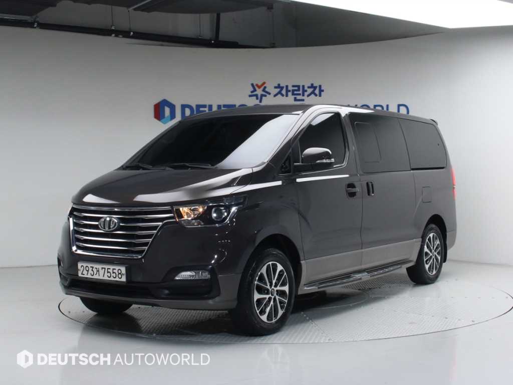 HYUNDAI Starex 2019 Café - Importación desde Corea - HF Imports Iquique - Foto 1