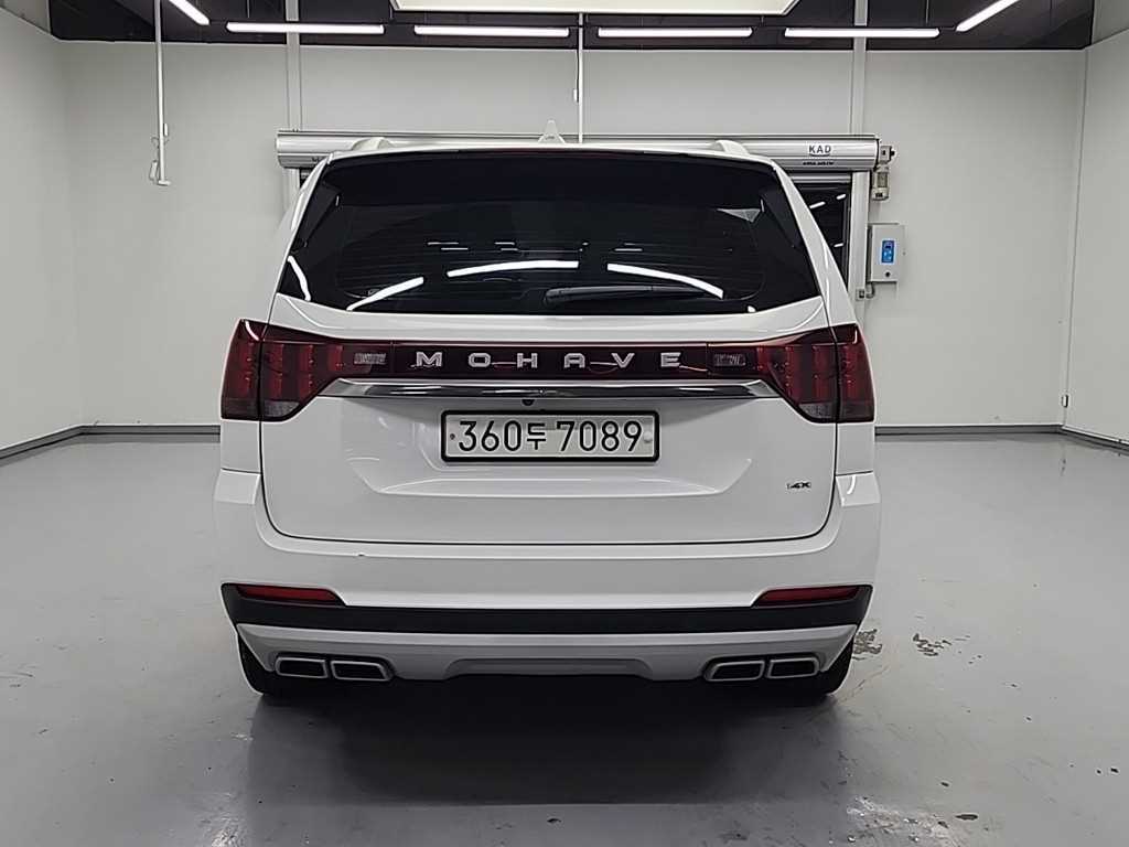 KIA Mohave - Vista 3