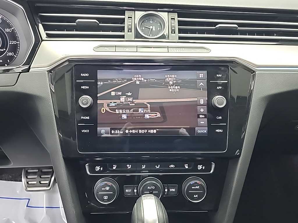 Volkswagen Arteon - Vista 10