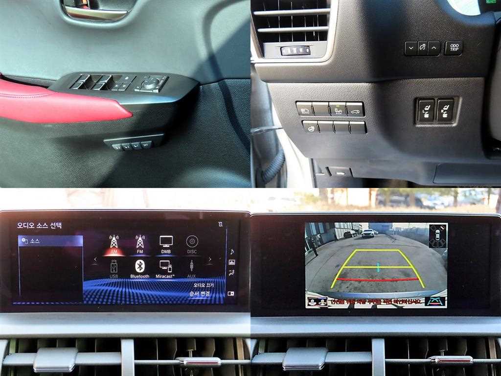 Lexus NX 2020 Gris - Importación desde Corea - HF Imports Iquique - Foto 18