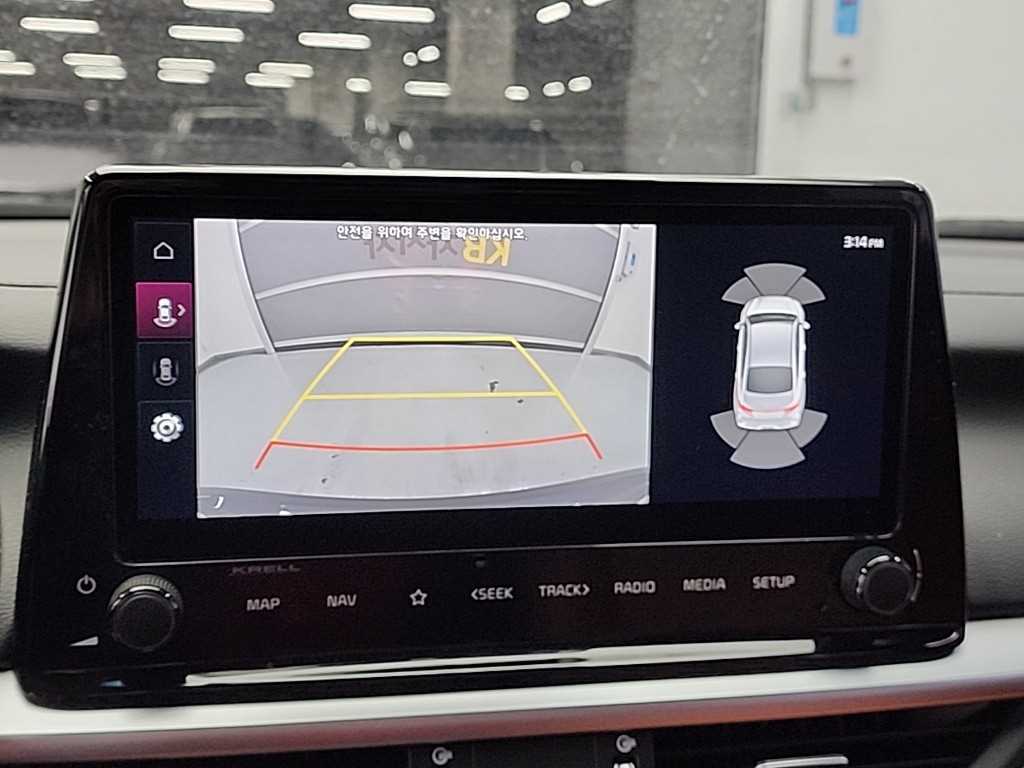 KIA K3 2022 - Importación desde Corea - HF Imports Iquique - Foto 15