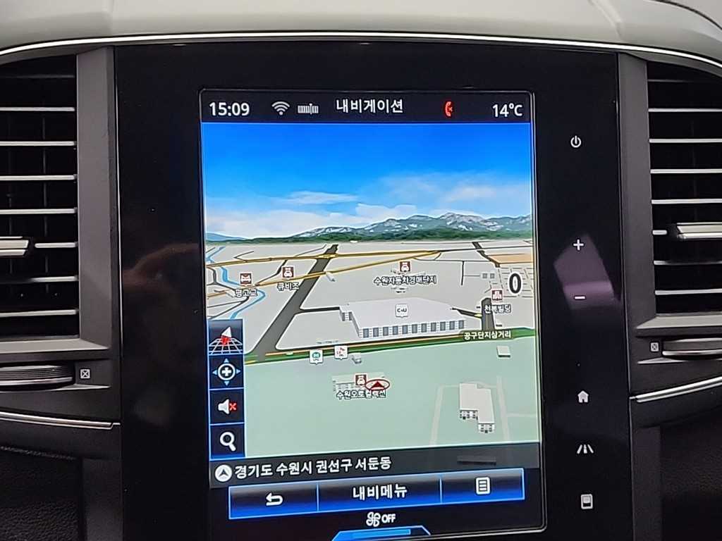 SAMSUNG QM6 2020 Gris - Importación desde Corea - HF Imports Iquique - Foto 13