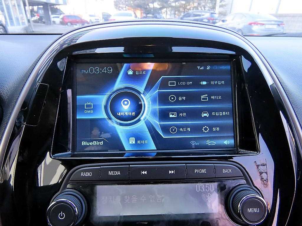 Chevrolet Spark 2017 Gris - Importación desde Corea - HF Imports Iquique - Foto 14