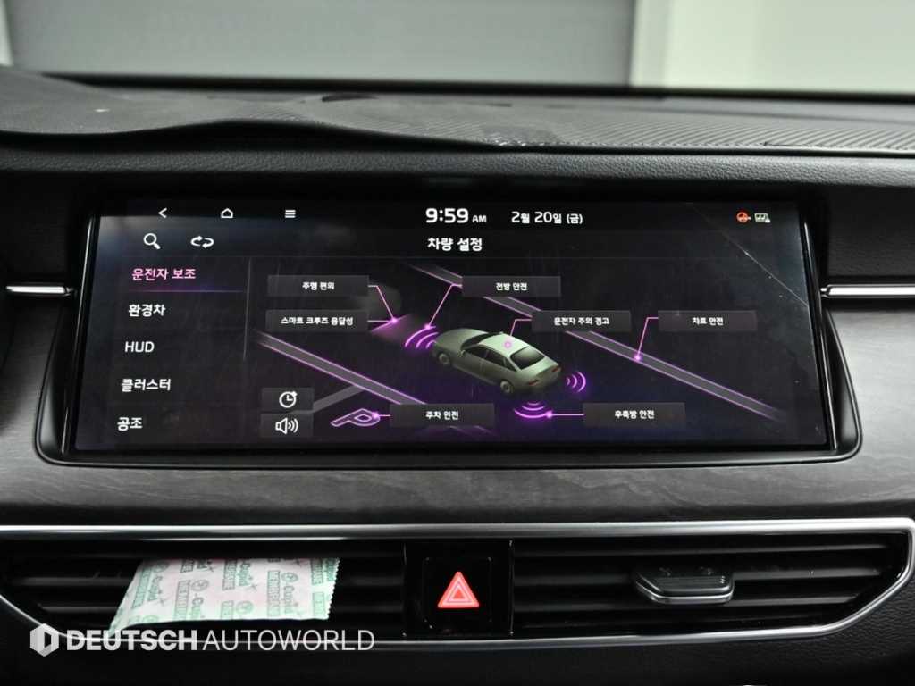 KIA K7 2020 Blanco - Importación desde Corea - HF Imports Iquique - Foto 17