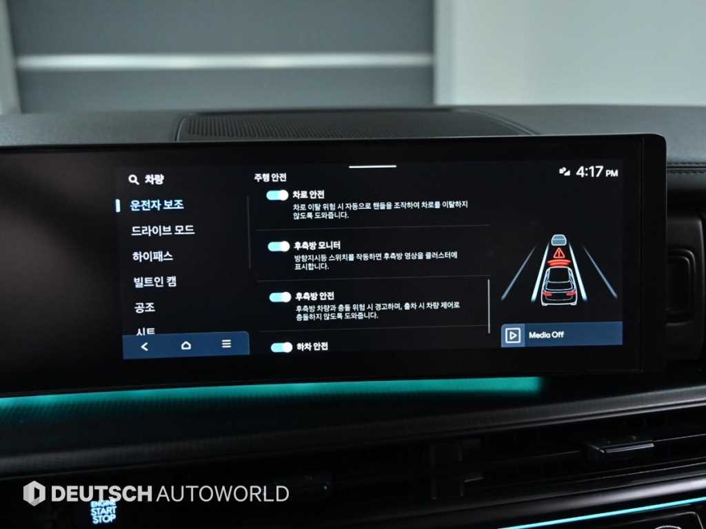 HYUNDAI Santa Fe 2025 Blanco - Importación desde Corea - HF Imports Iquique - Foto 17