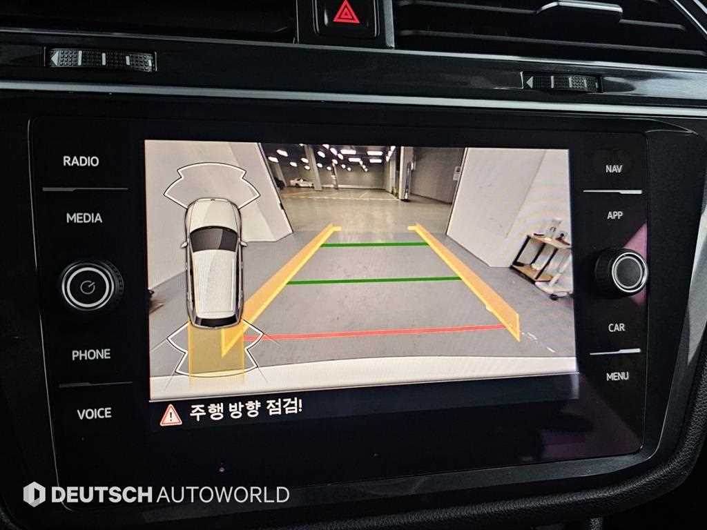 Volkswagen Tiguan 2021 Blanco - Importación desde Corea - HF Imports Iquique - Foto 15