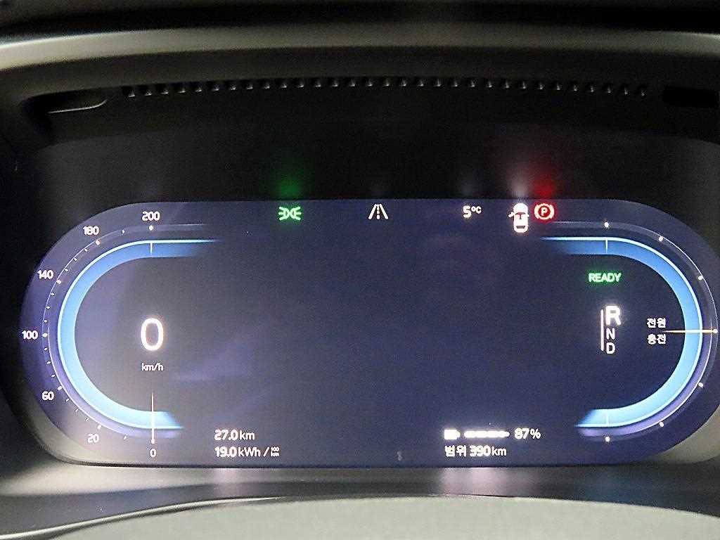 Volvo C40 Recharge - Vista 8