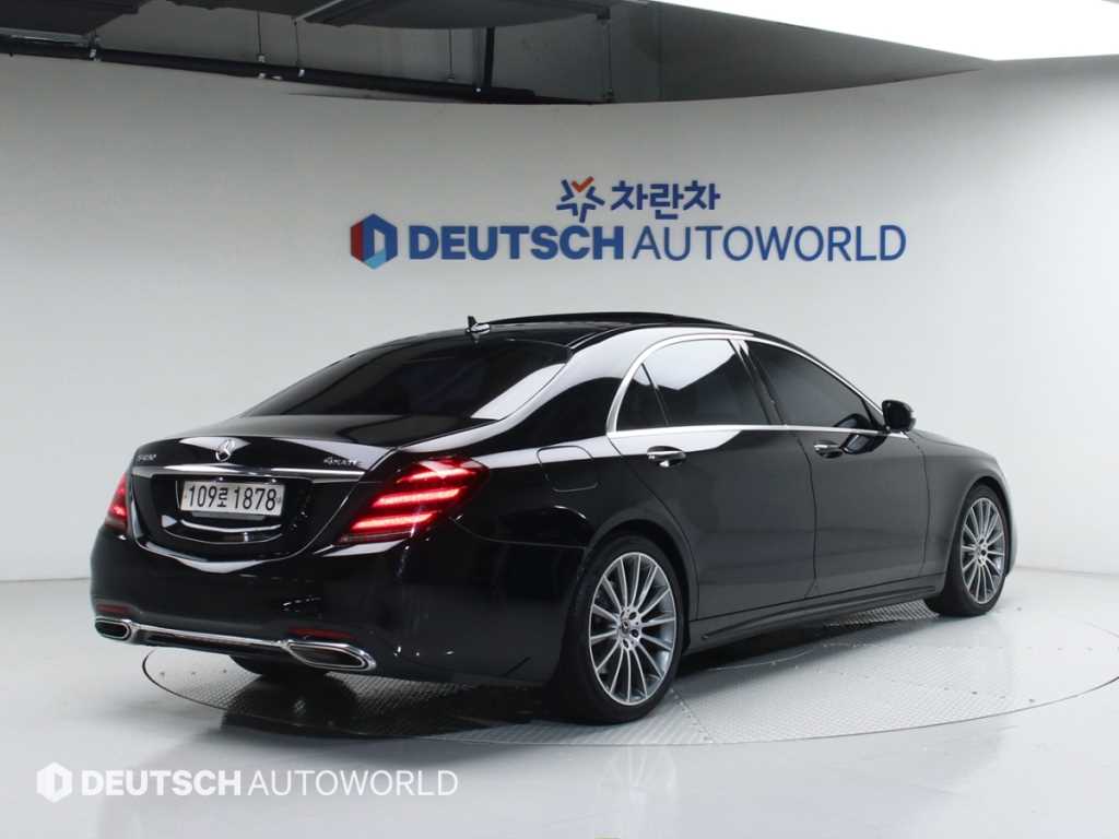 Mercedes Benz S Class - Vista 2