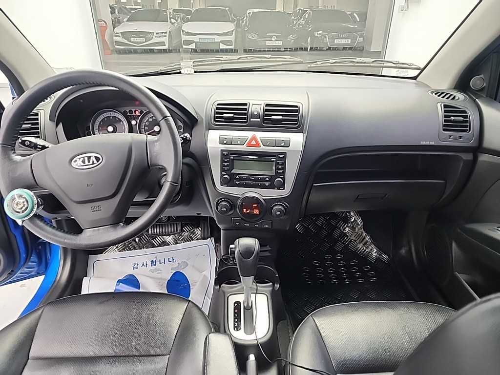 KIA Morning - Vista 7