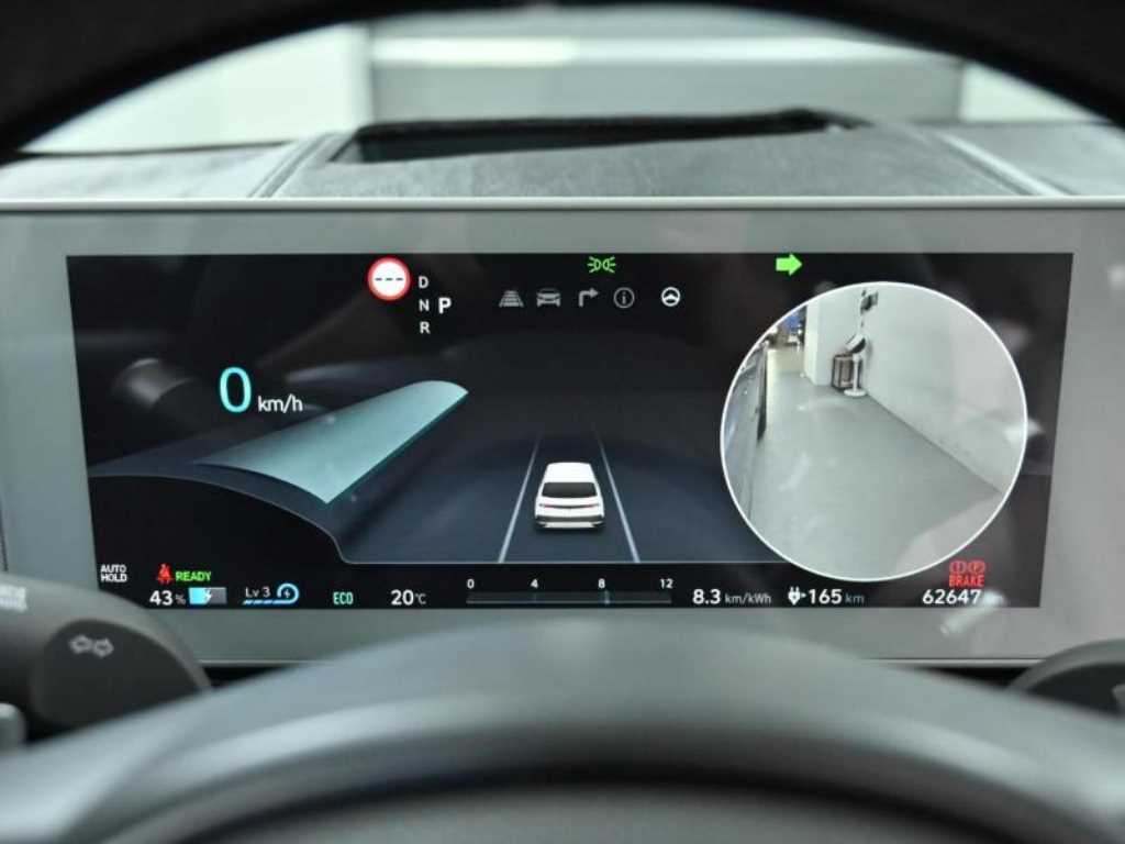 HYUNDAI Ioniq 5 - Vista 8