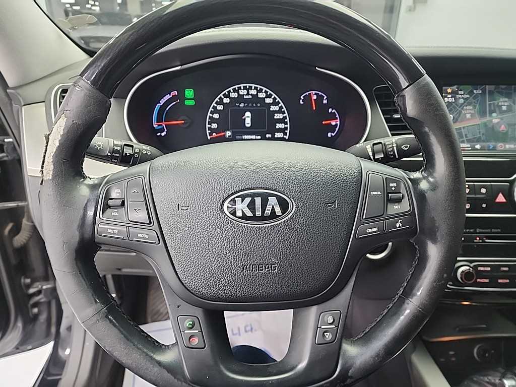 KIA K7 - Vista 9