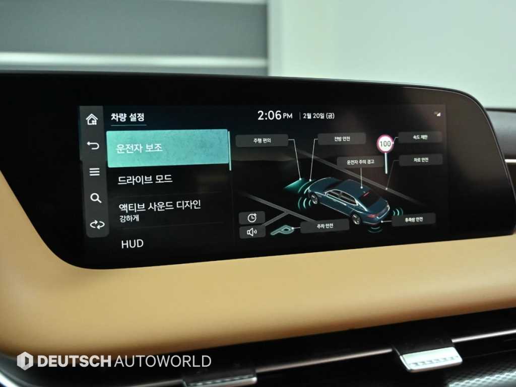 Genesis G90 2023 Azul - Importación desde Corea - HF Imports Iquique - Foto 17