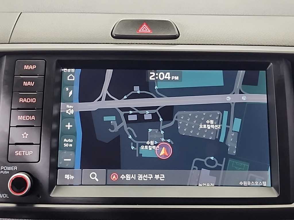 KIA Ray 2023 Blanco - Importación desde Corea - HF Imports Iquique - Foto 14