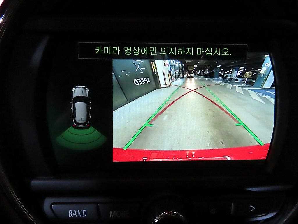 Mini Cooper 2020 Rojo - Importación desde Corea - HF Imports Iquique - Foto 15