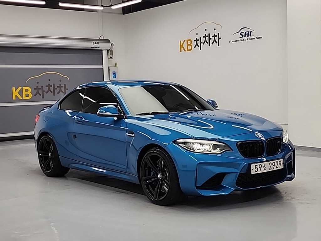 BMW 2 series - Vista 4