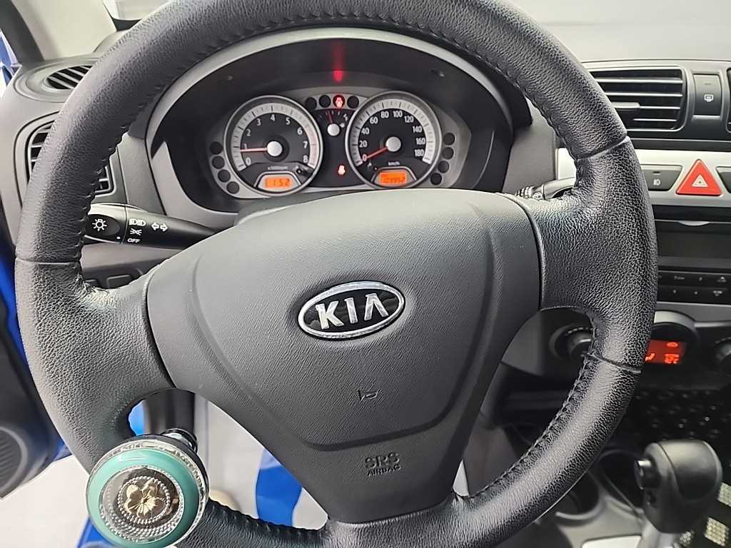 KIA Morning - Vista 9