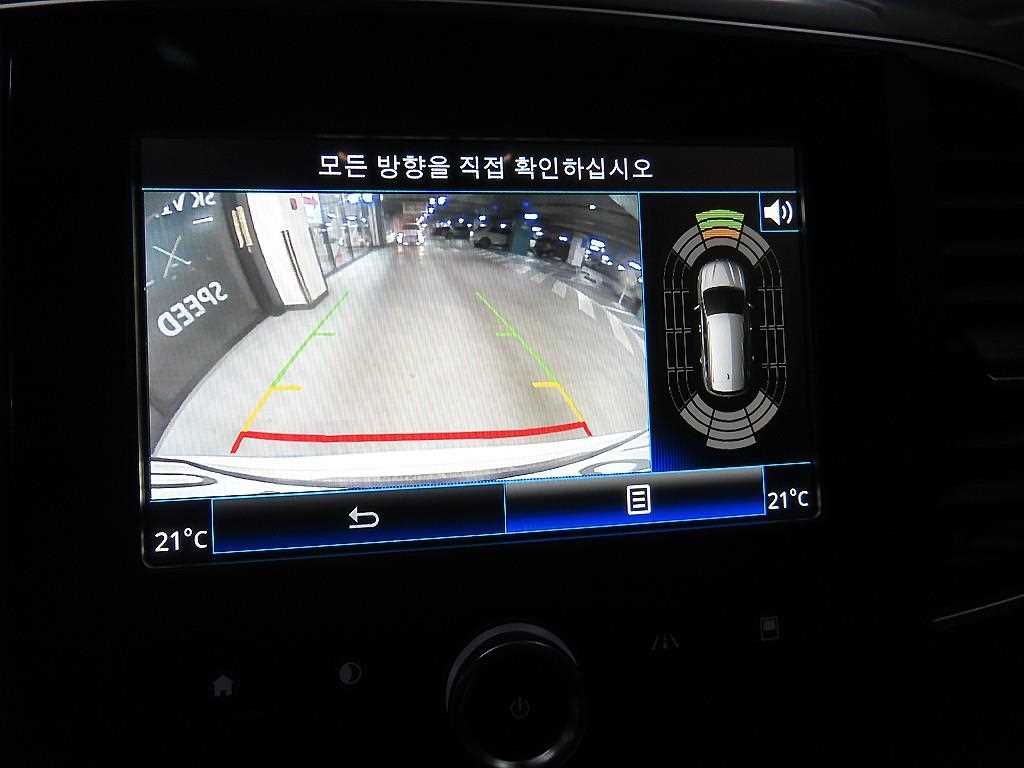 SAMSUNG QM6 2017 Blanco - Importación desde Corea - HF Imports Iquique - Foto 14