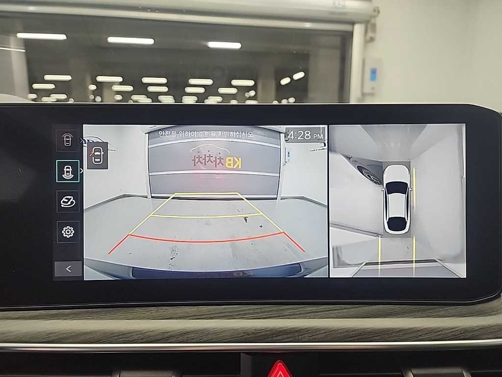 KIA K5 2025 Azul - Importación desde Corea - HF Imports Iquique - Foto 15