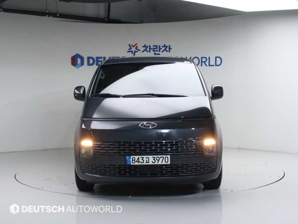 HYUNDAI Staria 2022 Gris - Importación desde Corea - HF Imports Iquique - Foto 1