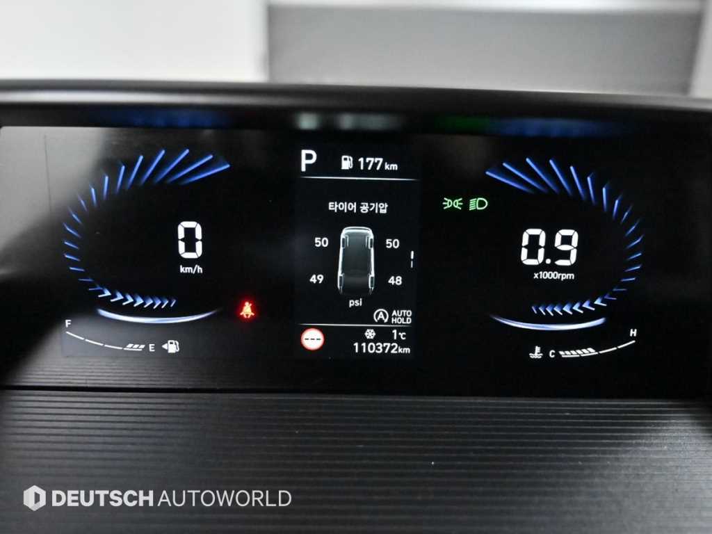 HYUNDAI Staria - Vista 8