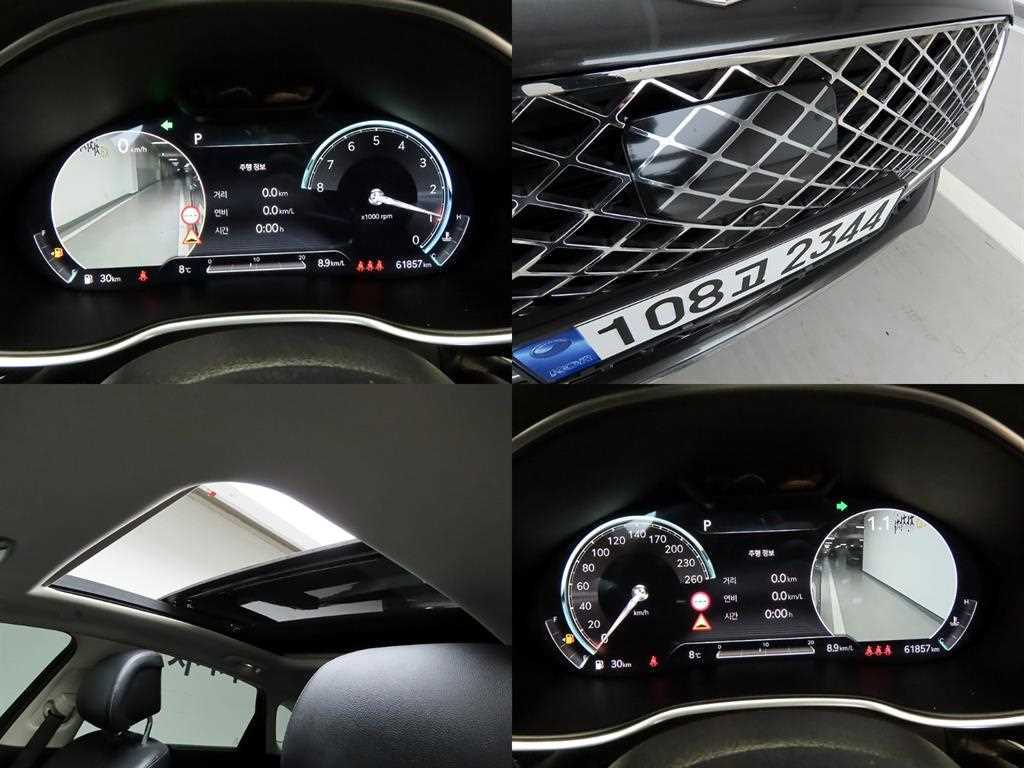 Genesis G80 2024 Gris - Importación desde Corea - HF Imports Iquique - Foto 17