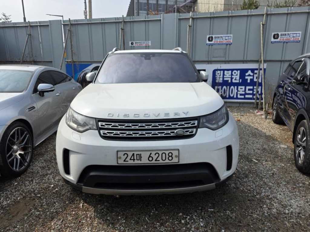 Land Rover Discovery 2019 Blanco - Importación desde Corea - HF Imports Iquique - Foto 1