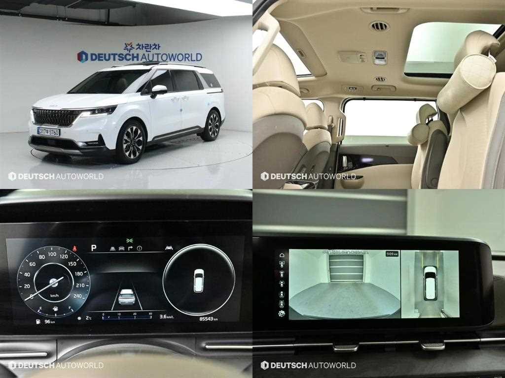 KIA Carnival 2023 Blanco - Importación desde Corea - HF Imports Iquique - Foto 1