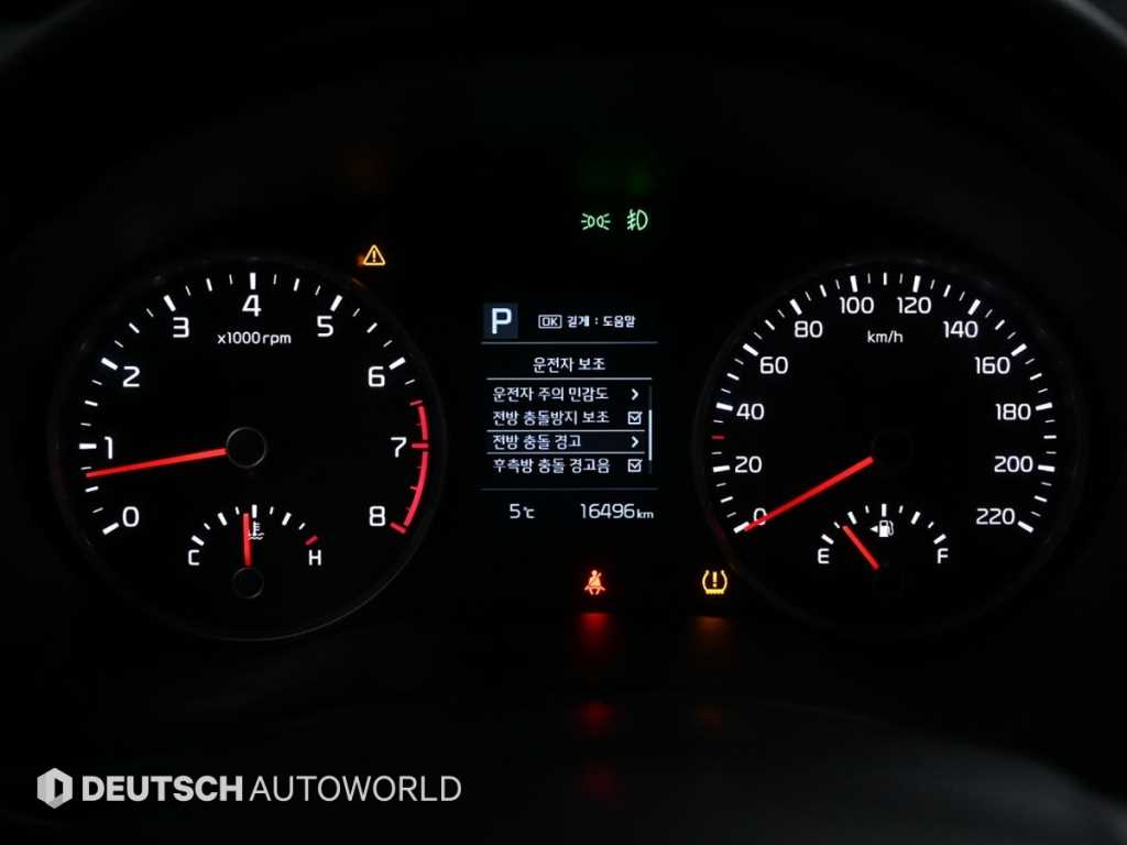 KIA Stonic - Vista 8