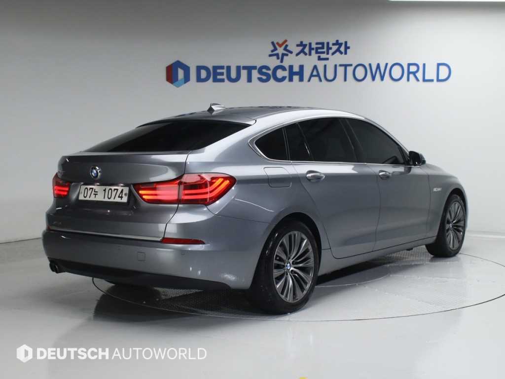 BMW Gran Turismo - Vista 2