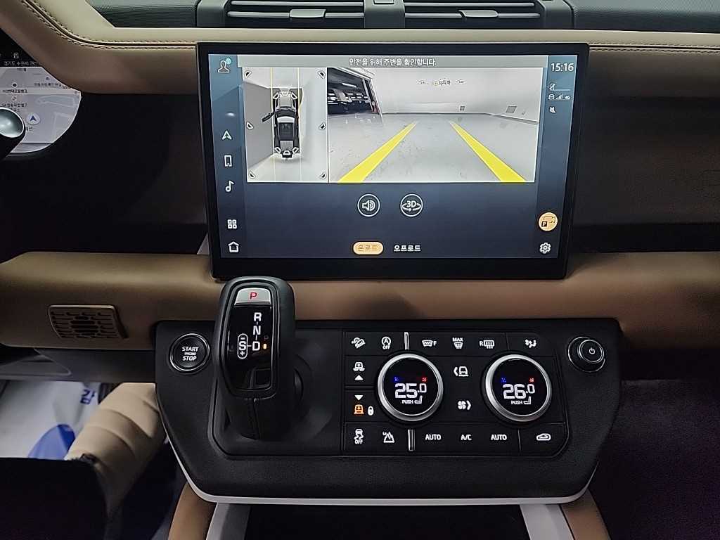 Land Rover Defender - Vista 10