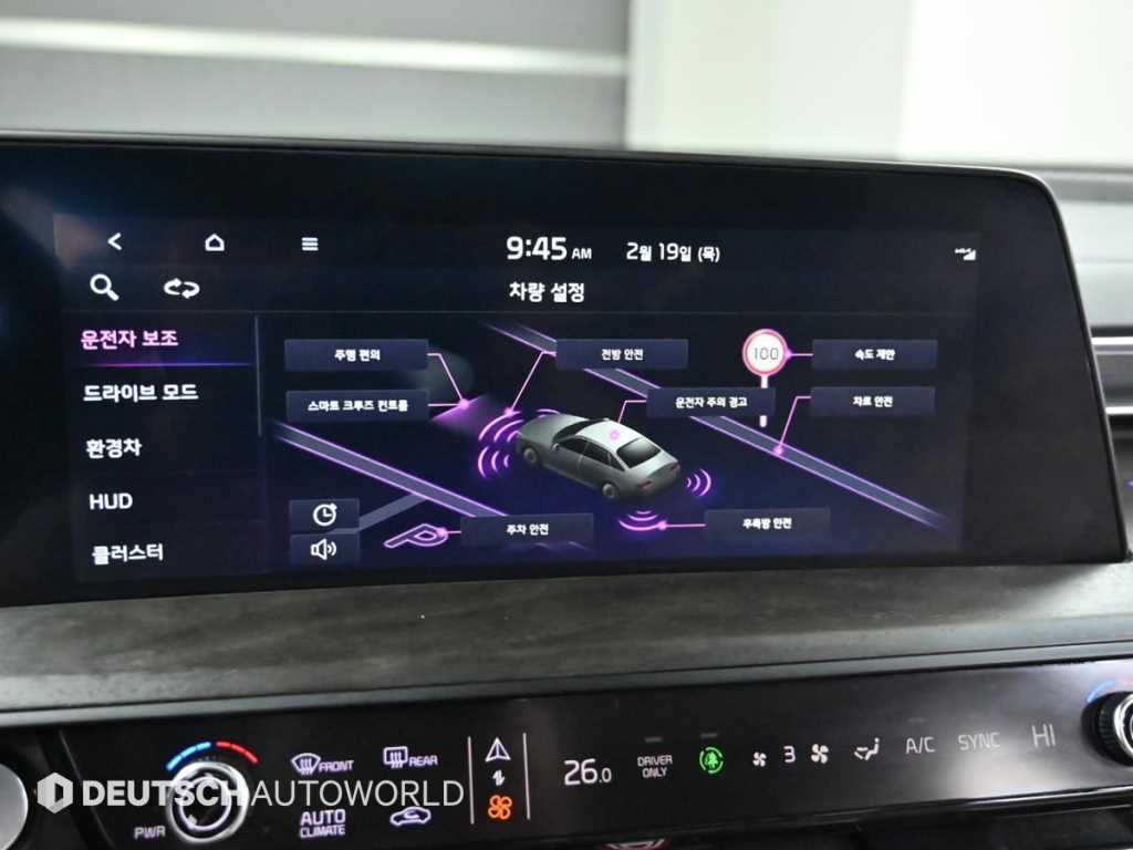 KIA K8 2024 Negro - Importación desde Corea - HF Imports Iquique - Foto 17