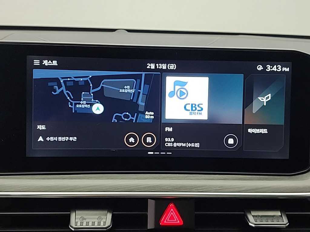 KIA K5 2025 Blanco - Importación desde Corea - HF Imports Iquique - Foto 13