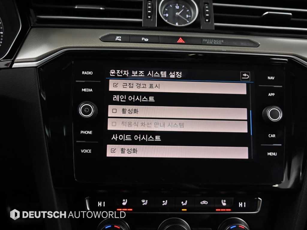 Volkswagen Arteon 2019 Blanco - Importación desde Corea - HF Imports Iquique - Foto 17