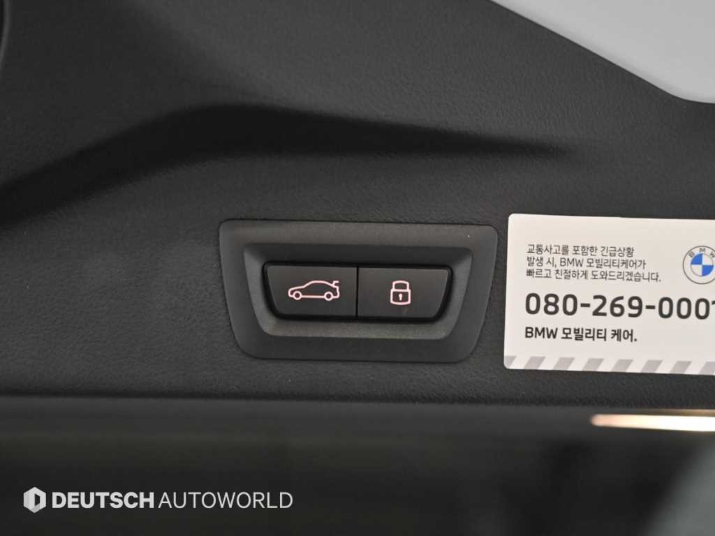 BMW X5 2025 Blanco - Importación desde Corea - HF Imports Iquique - Foto 20