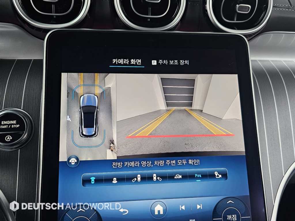 Mercedes Benz GLC Class 2024 - Importación desde Corea - HF Imports Iquique - Foto 15