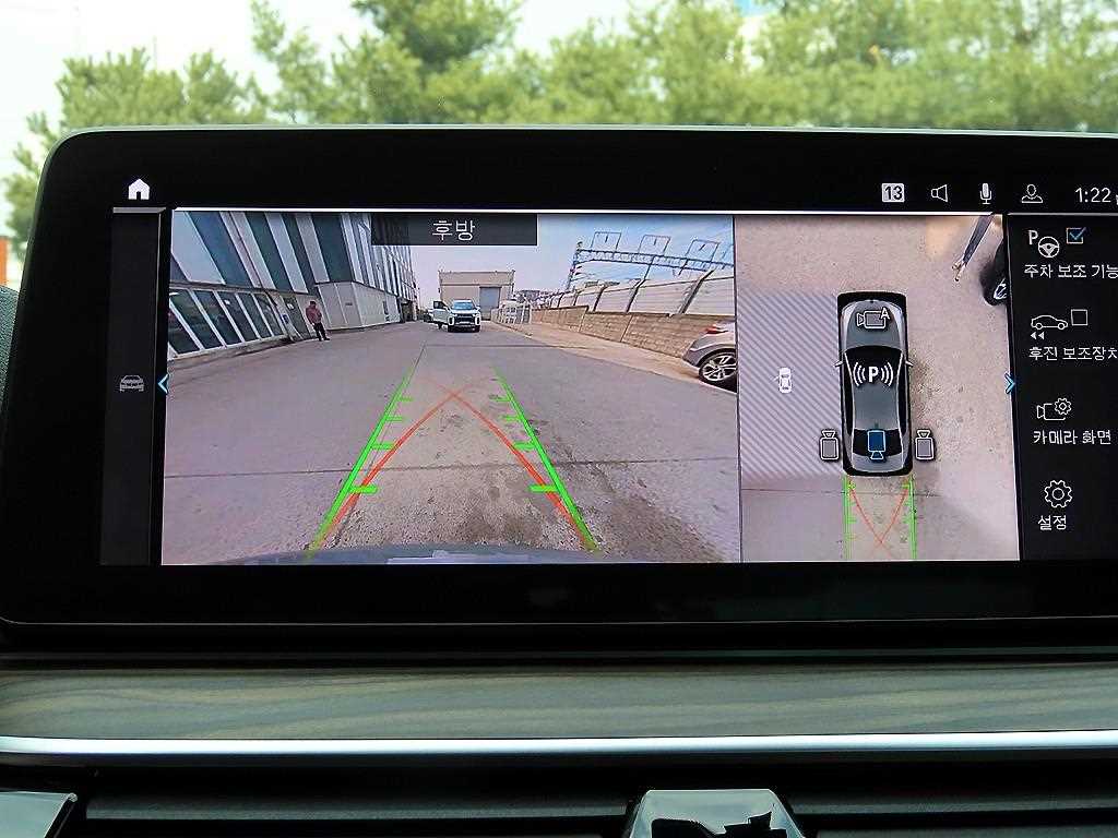 BMW 5 Series 2021 Gris - Importación desde Corea - HF Imports Iquique - Foto 14