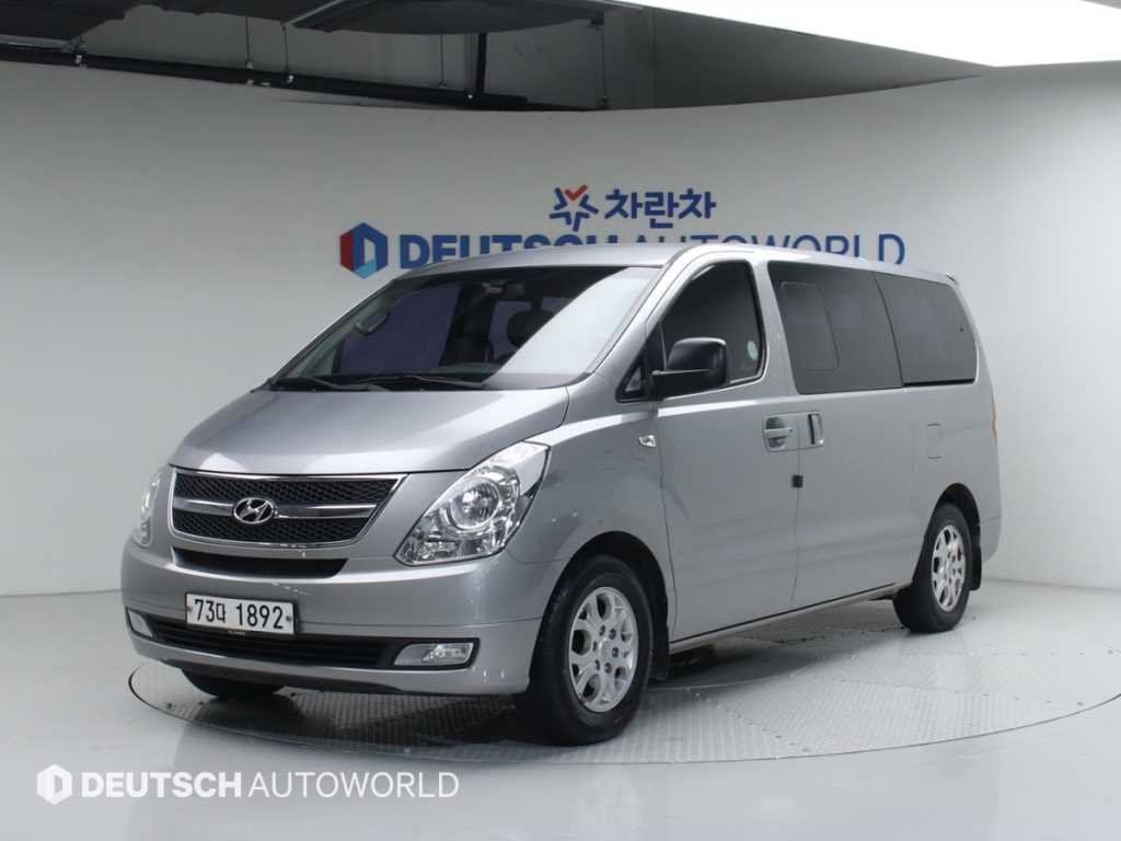HYUNDAI Starex 2014 - Importación desde Corea - HF Imports Iquique - Foto 1