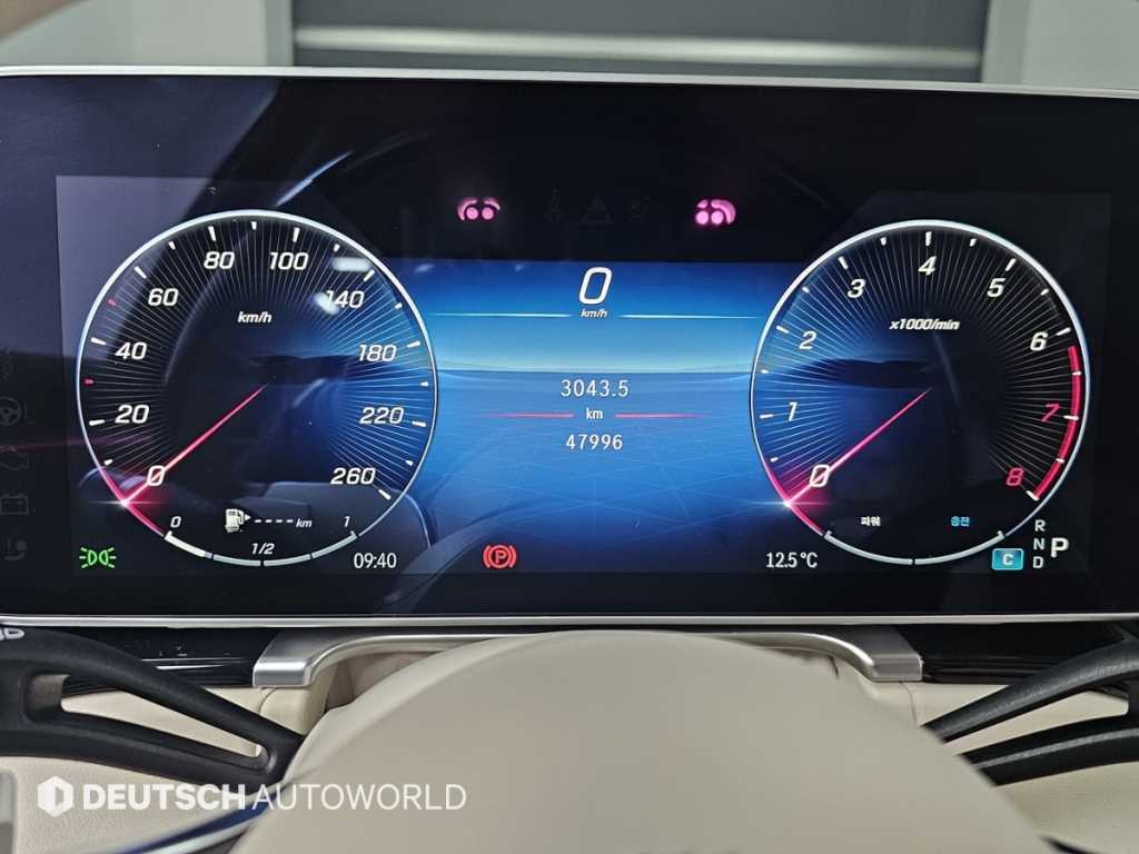 Mercedes Benz S Class - Vista 8