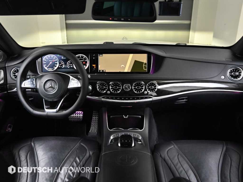 Mercedes Benz S Class - Vista 8