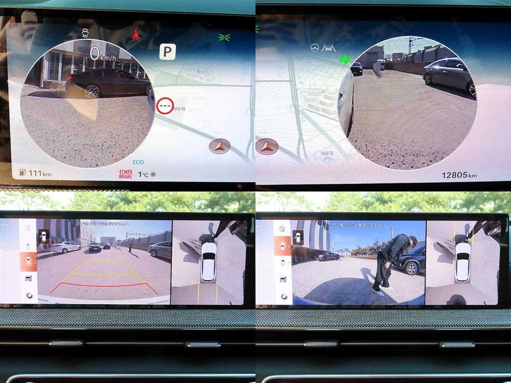 Genesis GV80 2025 Blanco - Importación desde Corea - HF Imports Iquique - Foto 17