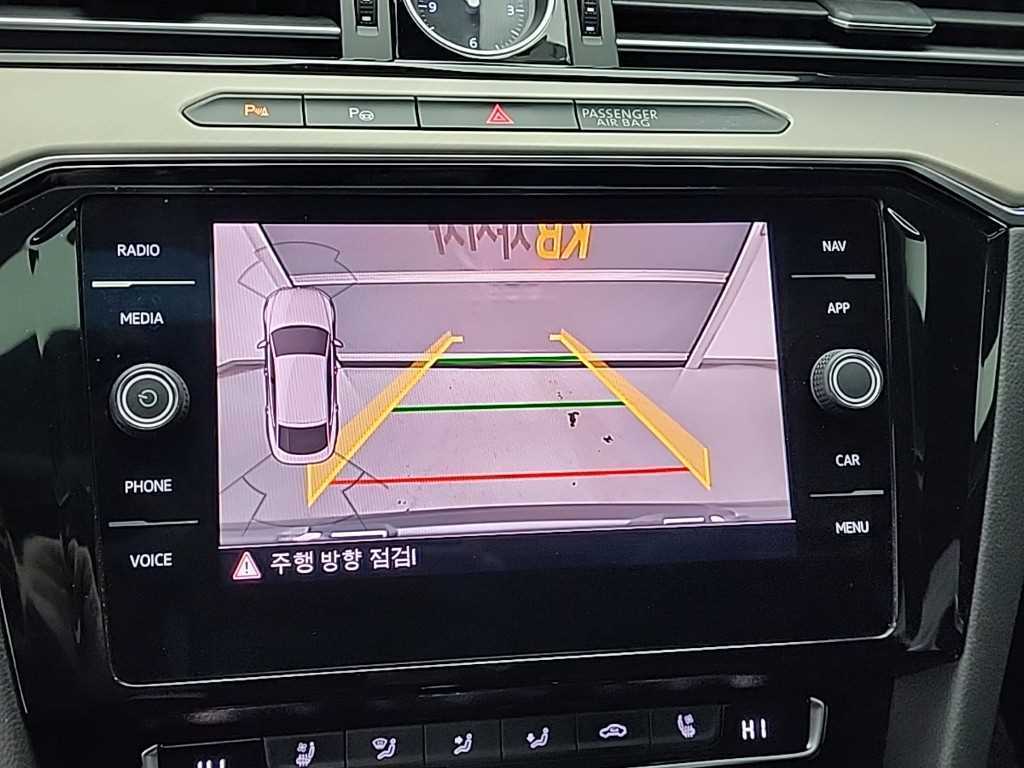 Volkswagen Arteon 2020 Gris - Importación desde Corea - HF Imports Iquique - Foto 15