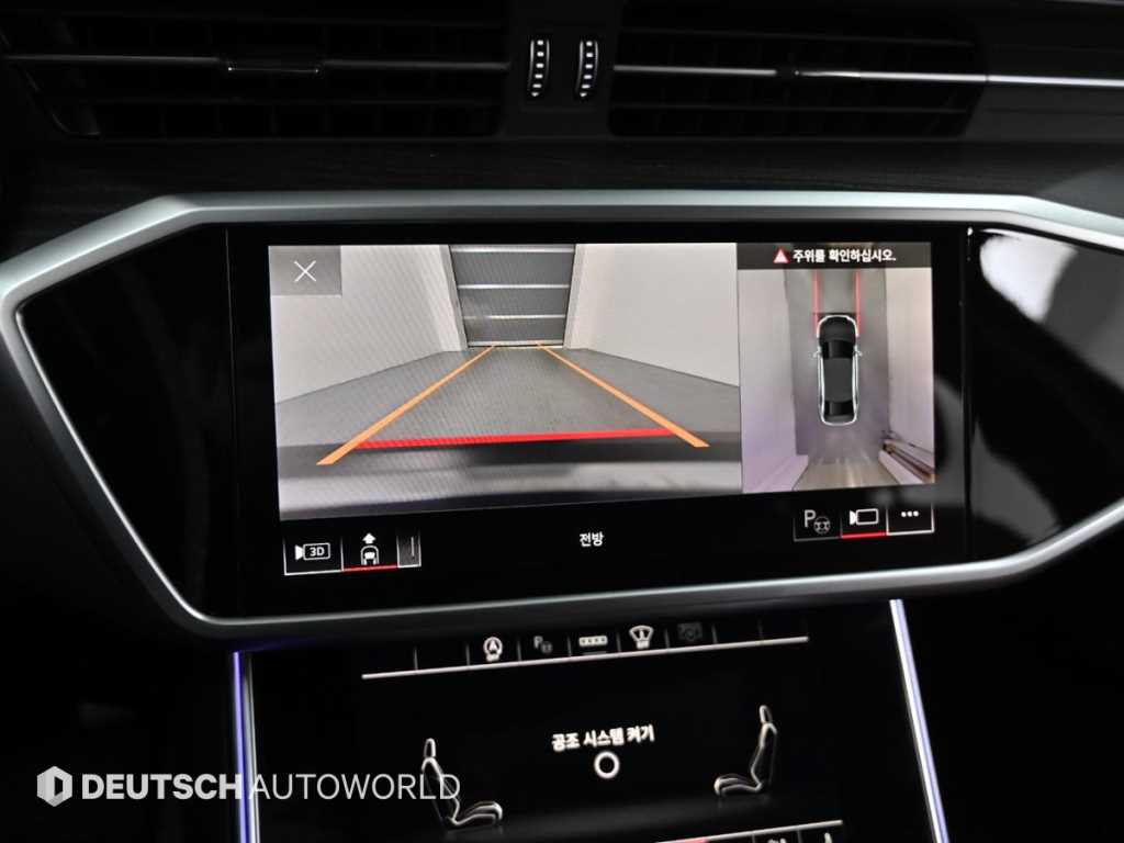 Audi A6 2022 Blanco - Importación desde Corea - HF Imports Iquique - Foto 15