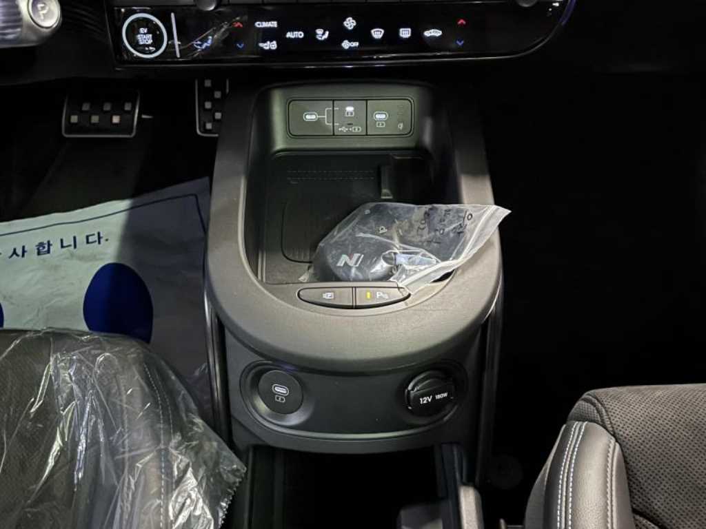 HYUNDAI Ioniq 5 2025 Gris - Importación desde Corea - HF Imports Iquique - Foto 15