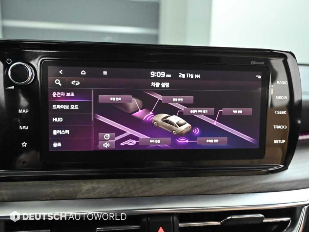 KIA K5 2020 Negro - Importación desde Corea - HF Imports Iquique - Foto 17