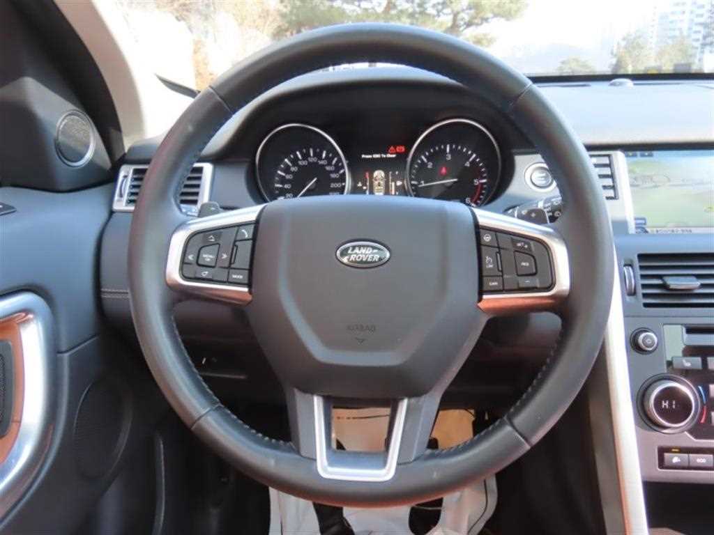 Land Rover Discovery Sports 2016 - Importación desde Corea - HF Imports Iquique - Foto 16