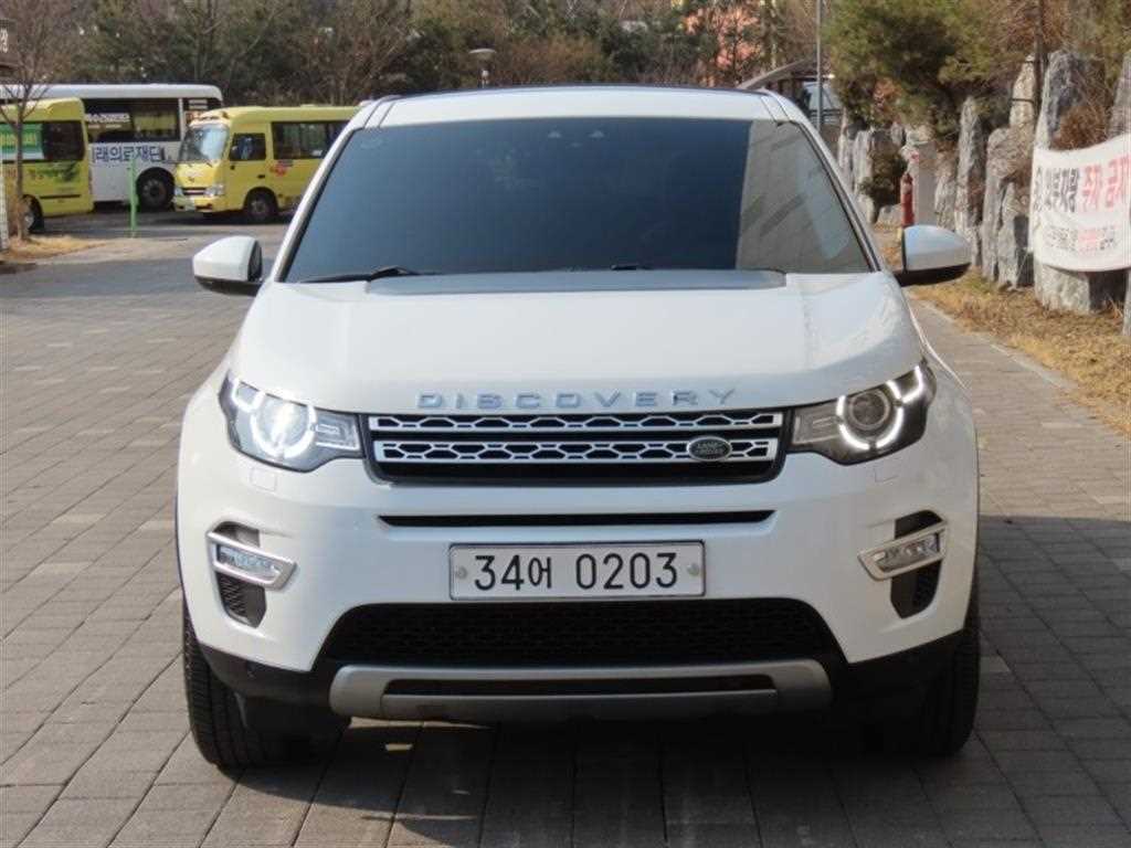 Land Rover Discovery Sports 2016 - Importación desde Corea - HF Imports Iquique - Foto 1