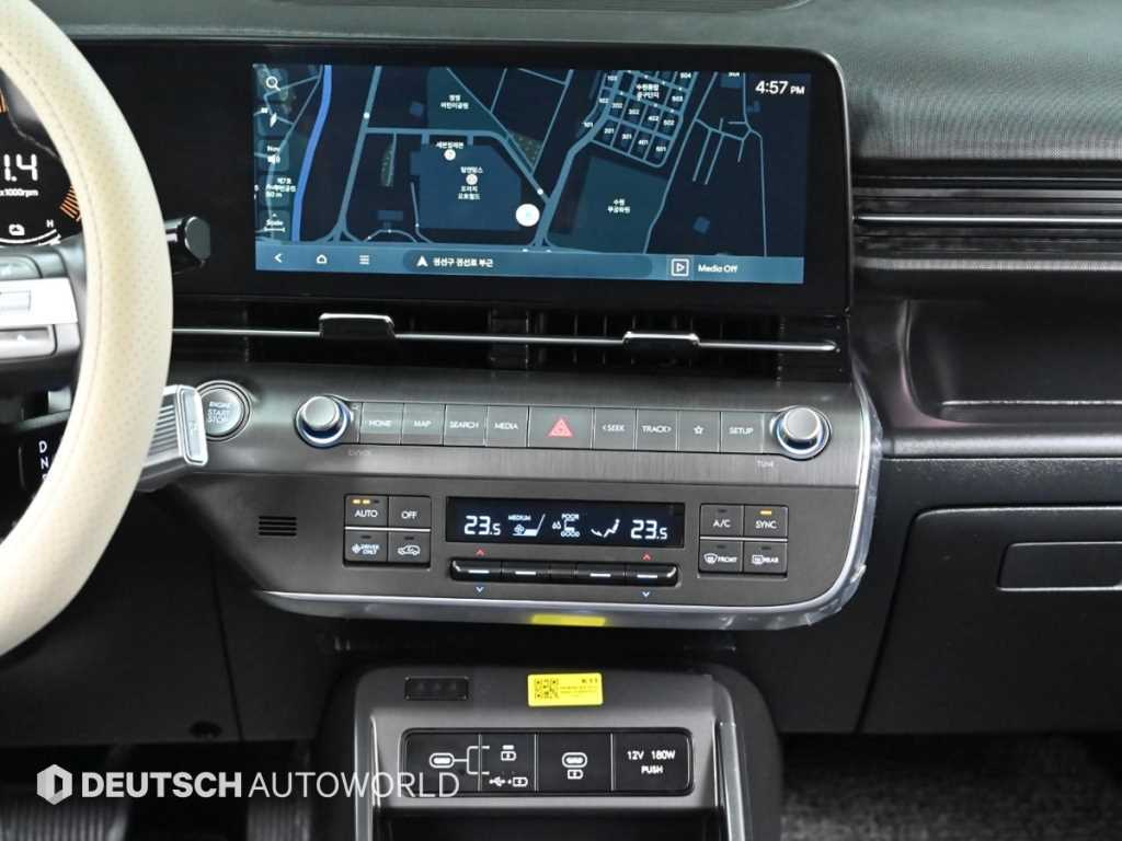 HYUNDAI Kona 2025 Blanco - Importación desde Corea - HF Imports Iquique - Foto 14