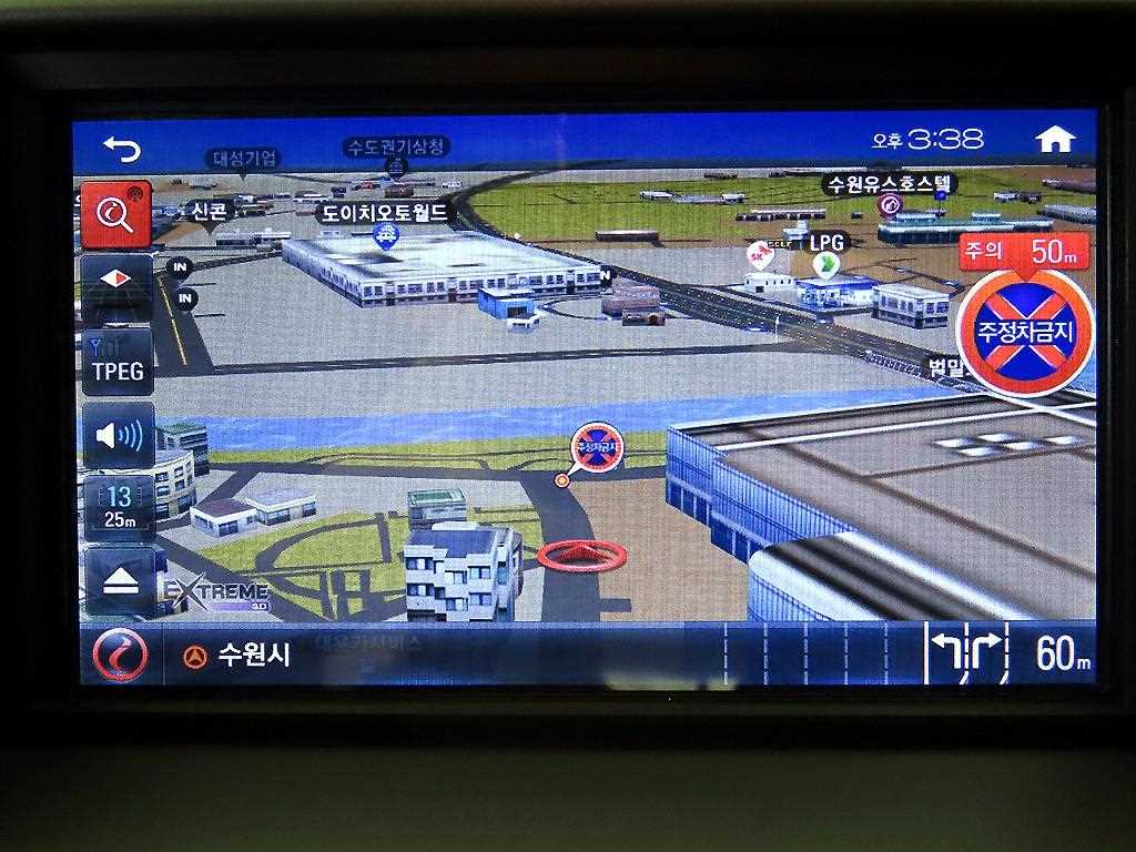 KIA Morning 2012 - Importación desde Corea - HF Imports Iquique - Foto 15